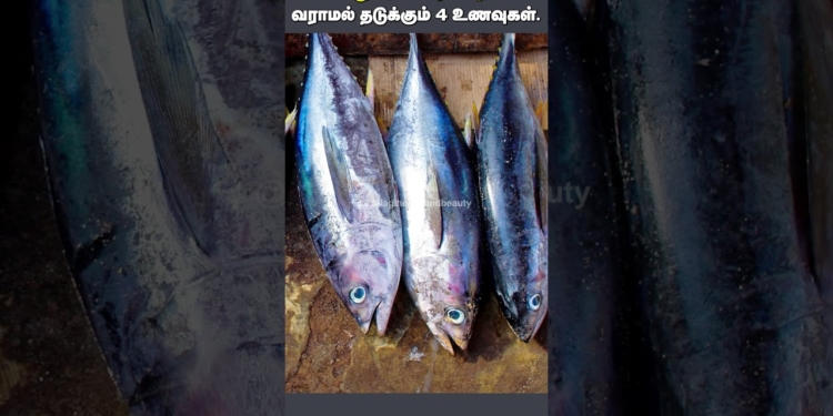 4 BEST FOODS FOR FATTY LIVER | Best Foods Liver Health | #shorts