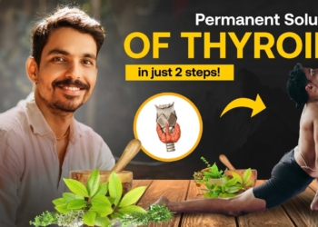 CURE THYROID PERMANENTLY IN 2 STEPS | Yoga For Thyroid | SAY NO TO THYROID | ​⁠@PrashantjYoga