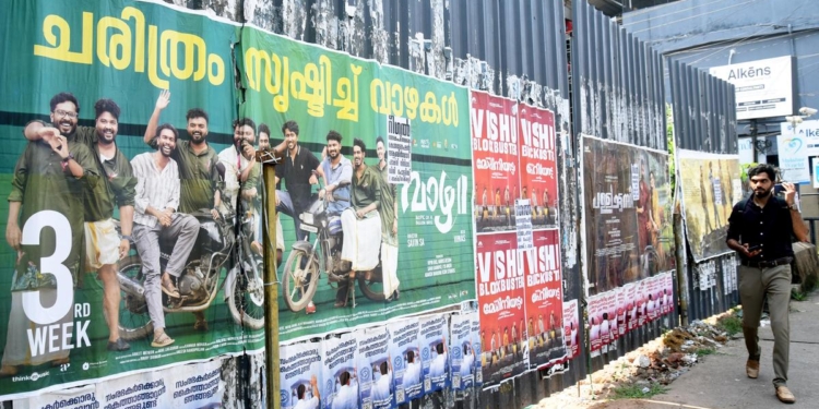 A Malayalam blockbuster film reignites debate over efficacy of Ayurvedic drugs