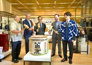 Japanese brand ACE Bags and Luggage opens first store in the Philippines at Mitsukoshi BGC