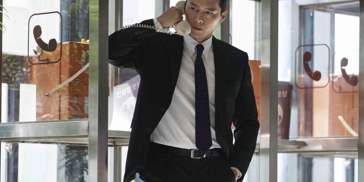 Korea&acirc;s spy office names Hyun Bin an
