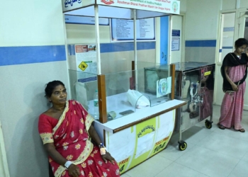 Medical services under Dr. NTR Vaidya Seva to remain suspended until dues are cleared