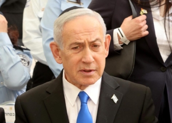 Netanyahu treated for early-stage prostate cancer, says he is in ‘excellent’ physical condition