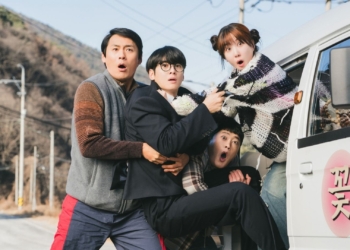 Park Eun Bin, Cha Eun Woo comedy show