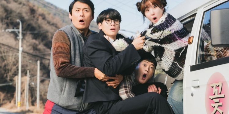 Park Eun Bin, Cha Eun Woo comedy show