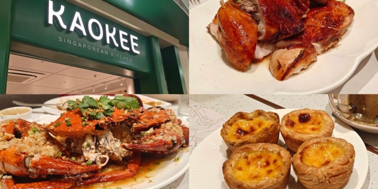 Singaporean cart behind