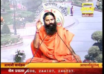 Exercise for High Blood Pressure | Baba ramdev Yoga |
