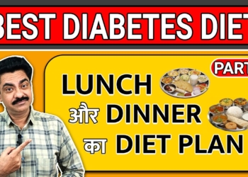 मधुमेह में कौन सी सब्जियां खाने चाहिए? | LDCF diet in Diabetes & Weight Loss | longlivelives