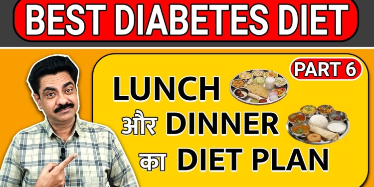 मधुमेह में कौन सी सब्जियां खाने चाहिए? | LDCF diet in Diabetes & Weight Loss | longlivelives