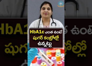 HbA1c Test For Diabetes In Telugu || Dr. Deepthi Kareti