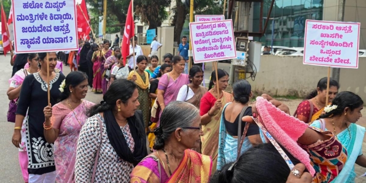 CPI(M) threatens to intensify protest against government’s decision to allow private medical colleges to use public healthcare centers