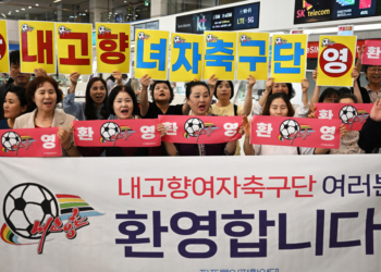 Could a soccer match help mend ties between North and South Korea?