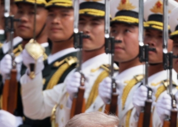 Honor guard welcomes Trump elaborate arrival ceremony