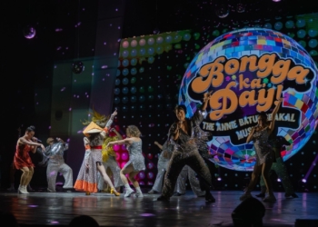 Hotdog musical