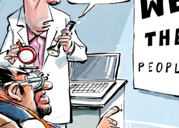 Humerus: Vision problem