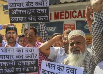 More than 15L chemists, druggists to observe strike on May 20 against online medicine sale: AIOCD