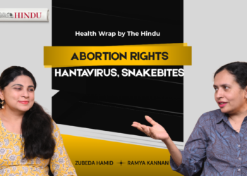 Watch: Discussing reproductive rights, hantavirus outbreak, snakebites and more