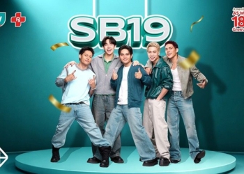 Watsons names  SB19 as brand ambassadors to celebrate everyday confidence and Filipino excellence